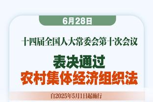 双红会+阿森纳！红军12月剩余赛程：1欧联+1英联，英超连战2强敌